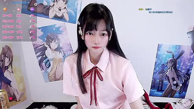 Xiaomi-Angela online show from 02-26-26, 03:45