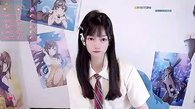 Xiaomi-Angela online show from 03-01-26, 05:02