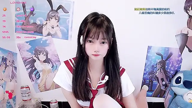 Xiaomi-Angela online show from 12-15-25, 01:06