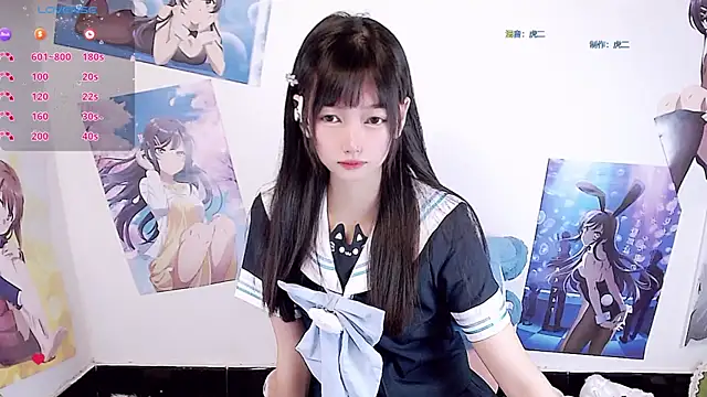 Xiaomi-Angela online show from 02-19-26, 05:32