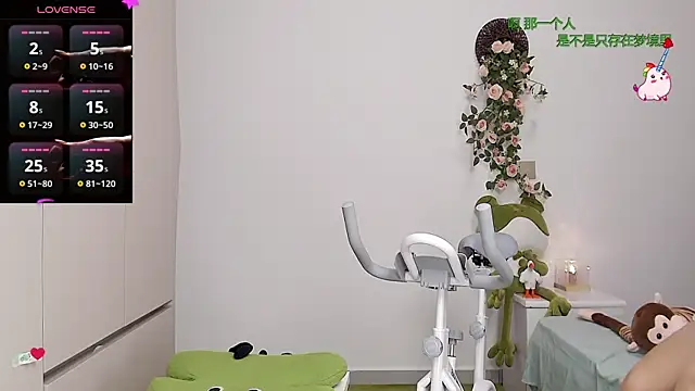 Snapshot of Xiaomi-Angela chatting on 03-01-25, 08:10 Xiaomi-Angela online show from 03-01-25, 08:10