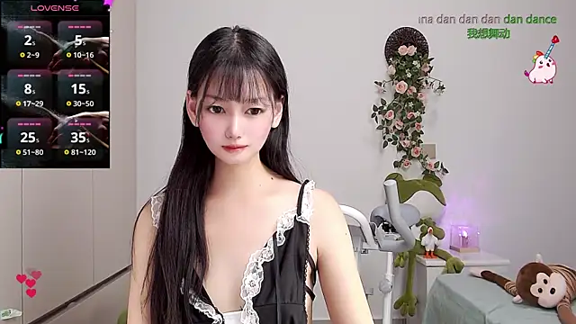 Snapshot of Xiaomi-Angela chatting on 03-01-25, 11:15 Xiaomi-Angela online show from 03-01-25, 11:15
