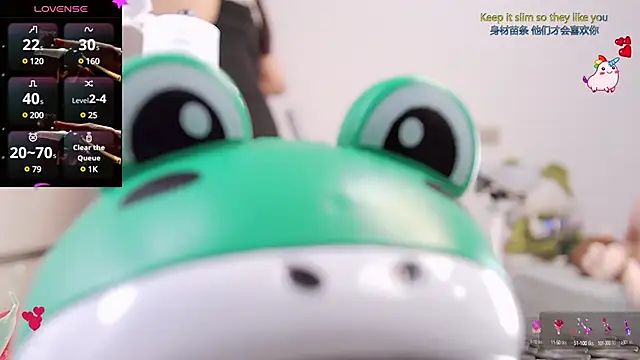 Snapshot of Xiaomi-Angela chatting on 02-26-25, 05:42 Xiaomi-Angela online show from 02-26-25, 05:42