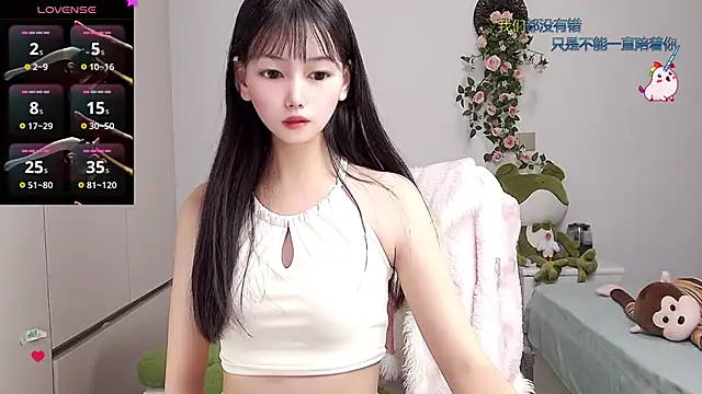 Snapshot of Xiaomi-Angela chatting on 03-01-25, 12:17 Xiaomi-Angela online show from 03-01-25, 12:17