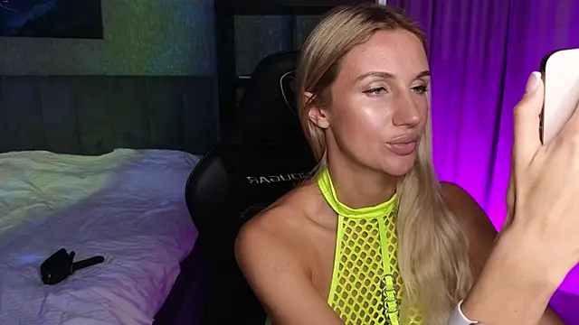 Megan Kira online show from 02-03-26, 11:48