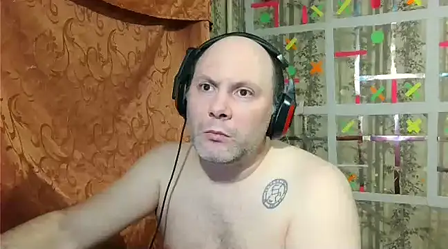 Snapshot of AgnichBan chatting on 01-28-25, 04:30 AgnichBan online show from 01-28-25, 04:30