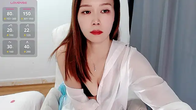 Snapshot of ningning688 chatting on 11-11-25, 09:04 ningning688 online show from 11-11-25, 09:04