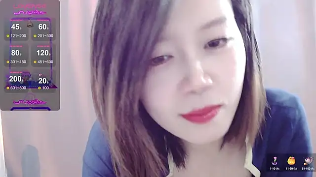 Snapshot of ningning688 chatting on 02-28-25, 02:20 ningning688 online show from 02-28-25, 02:20