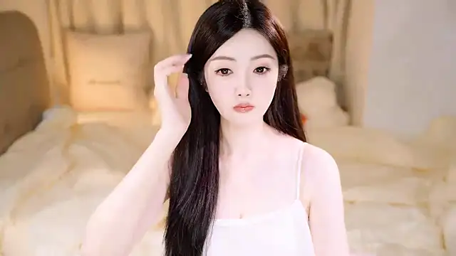 Eimile online show from 11-16-25, 04:12