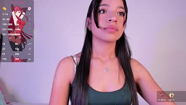 Mereo leona online show from 12-20-25, 02:03