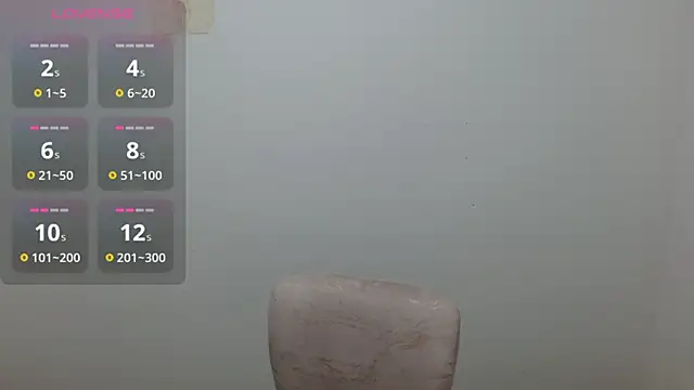 Alia grey21 online show from 11-26-25, 03:06