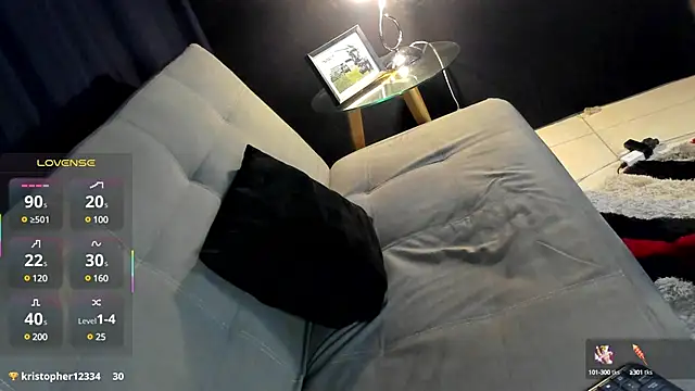 Snapshot of christangel_96_ chatting on 02-27-25, 03:18 christangel 96 online show from 02-27-25, 03:18