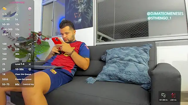 MattMeness online show from 11-06-25, 08:51