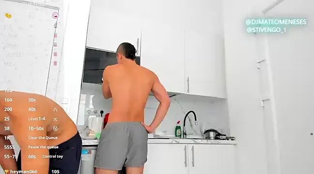 MattMeness online show from 03-12-25, 12:15