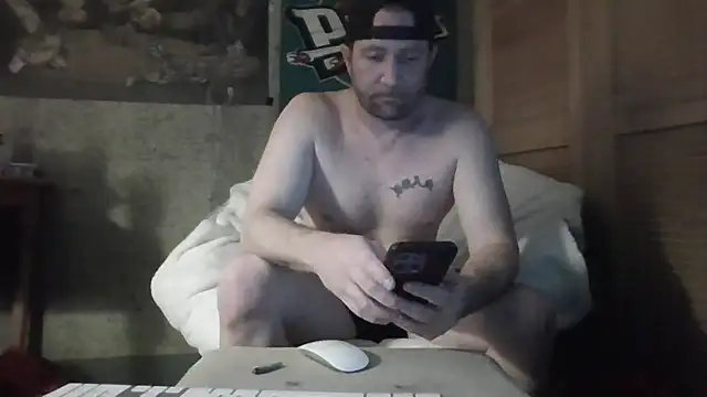 Snapshot of Edward_LongCock chatting on 05-30-26, 07:25 Edward LongCock online show from 05-30-26, 07:25
