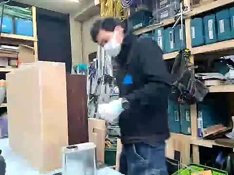 Snapshot of da--------i chatting on 01-19-25, 11:53 da--------i online show from 01-19-25, 11:53