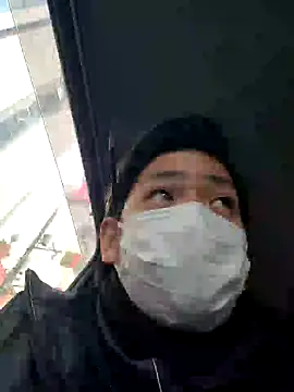 Snapshot of da--------i chatting on 01-20-25, 07:25 da--------i online show from 01-20-25, 07:25