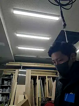 Snapshot of da--------i chatting on 01-11-25, 02:09 da--------i online show from 01-11-25, 02:09