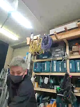 Snapshot of da--------i chatting on 02-14-25, 07:59 da--------i online show from 02-14-25, 07:59