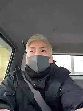 Snapshot of da--------i chatting on 01-31-25, 03:09 da--------i online show from 01-31-25, 03:09