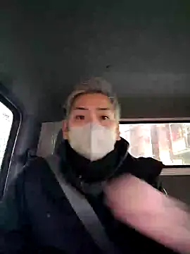 Snapshot of da--------i chatting on 02-18-25, 08:05 da--------i online show from 02-18-25, 08:05