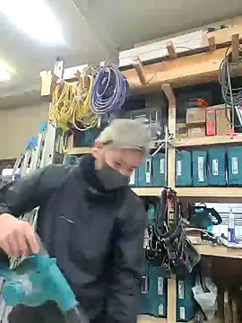 Snapshot of da--------i chatting on 02-14-25, 04:47 da--------i online show from 02-14-25, 04:47