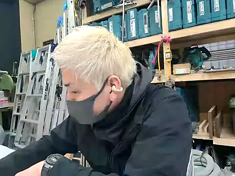 Snapshot of da--------i chatting on 01-31-25, 06:13 da--------i online show from 01-31-25, 06:13