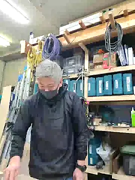 Snapshot of da--------i chatting on 02-15-25, 08:33 da--------i online show from 02-15-25, 08:33