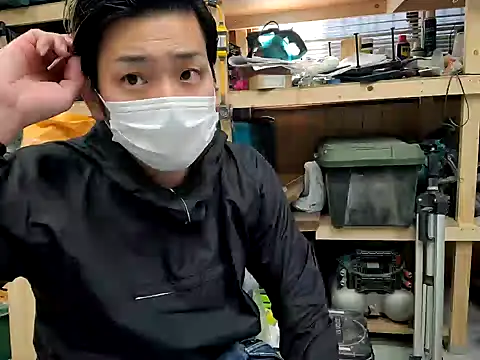 Snapshot of da--------i chatting on 01-22-25, 03:31 da--------i online show from 01-22-25, 03:31