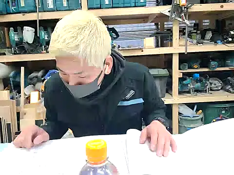 Snapshot of da--------i chatting on 01-30-25, 06:35 da--------i online show from 01-30-25, 06:35