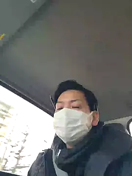 Snapshot of da--------i chatting on 12-20-24, 10:43 da--------i online show from 12-20-24, 10:43