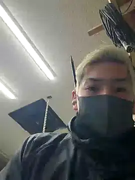 Snapshot of da--------i chatting on 02-12-25, 04:44 da--------i online show from 02-12-25, 04:44