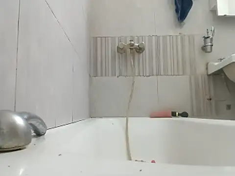 tus ordenes mis deseos online show from 12-17-25, 05:23