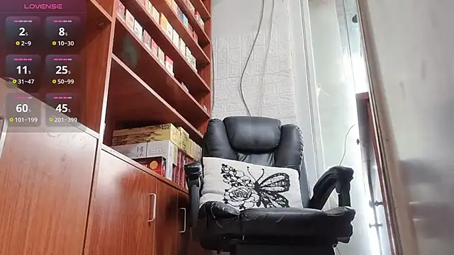 QianF-666 online show from 05-03-26, 12:16