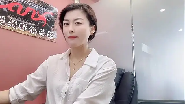 QianF-666 online show from 11-03-25, 02:39