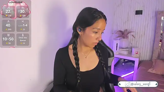 Valery wang online show from 11-04-25, 12:09