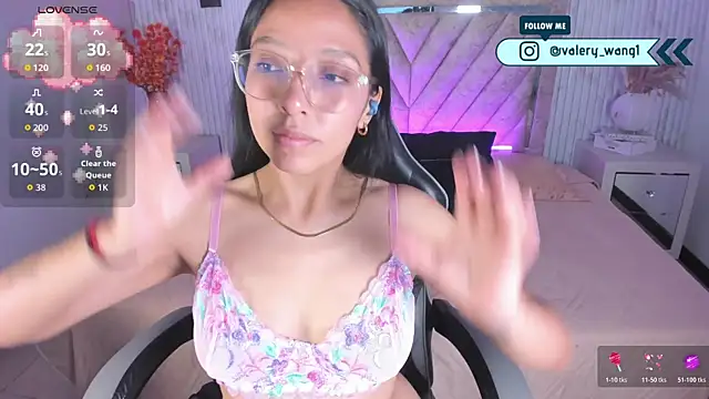 Valery wang online show from 11-12-25, 12:31