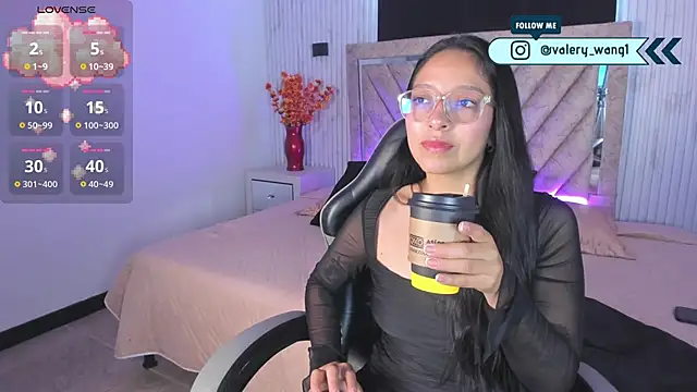 Valery wang online show from 11-17-25, 11:58