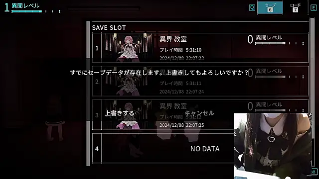 Snapshot of numunikutaso chatting on 12-08-24, 01:14 numunikutaso online show from 12-08-24, 01:14