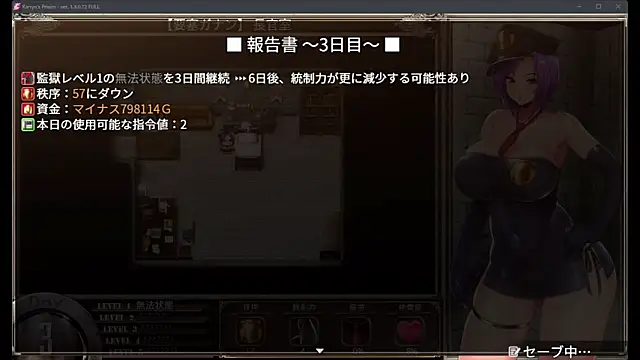 Snapshot of numunikutaso chatting on 03-11-25, 01:34 numunikutaso online show from 03-11-25, 01:34