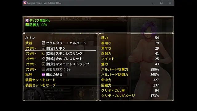 Snapshot of numunikutaso chatting on 03-09-25, 01:25 numunikutaso online show from 03-09-25, 01:25