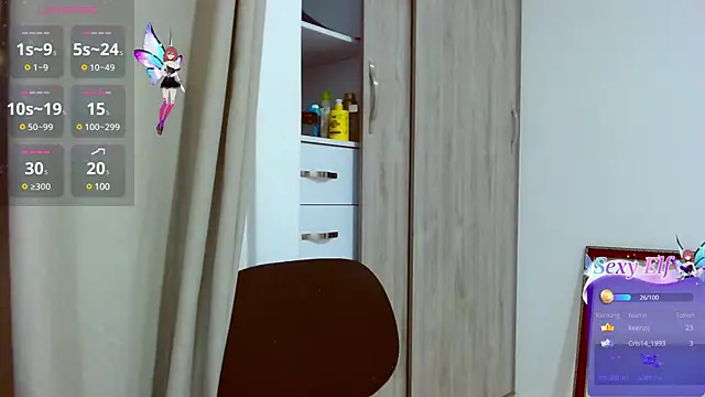 Snapshot of mariamulata chatting on 01-15-25, 04:36 mariamulata online show from 01-15-25, 04:36