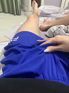 Alex17am online show from 11-21-25, 09:14