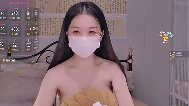 BingLin- online show from 11-22-25, 07:02