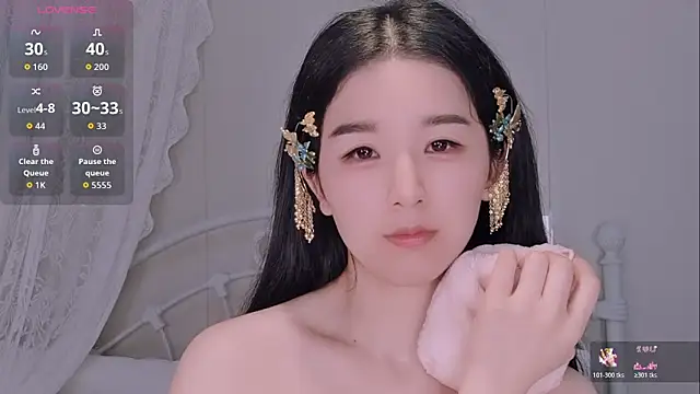 BingLin- online show from 06-01-26, 07:35