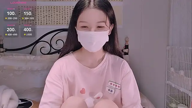 BingLin- online show from 11-05-25, 06:11