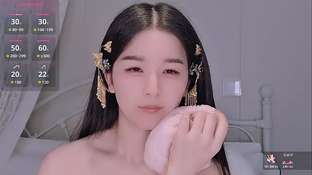 BingLin- online show from 06-04-26, 07:07