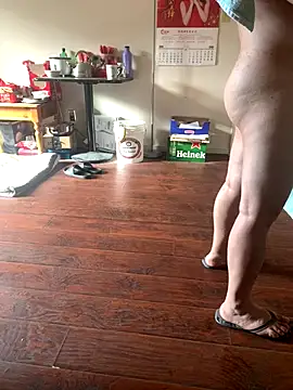 Mingtian4117 online show from 11-02-25, 02:55