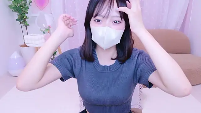 Snapshot of HANApipi chatting on 09-21-25, 05:45 HANApipi online show from 09-21-25, 05:45