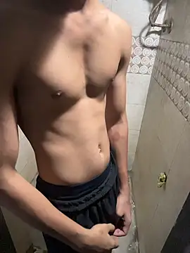 Privateseducer online show from 11-07-25, 11:04